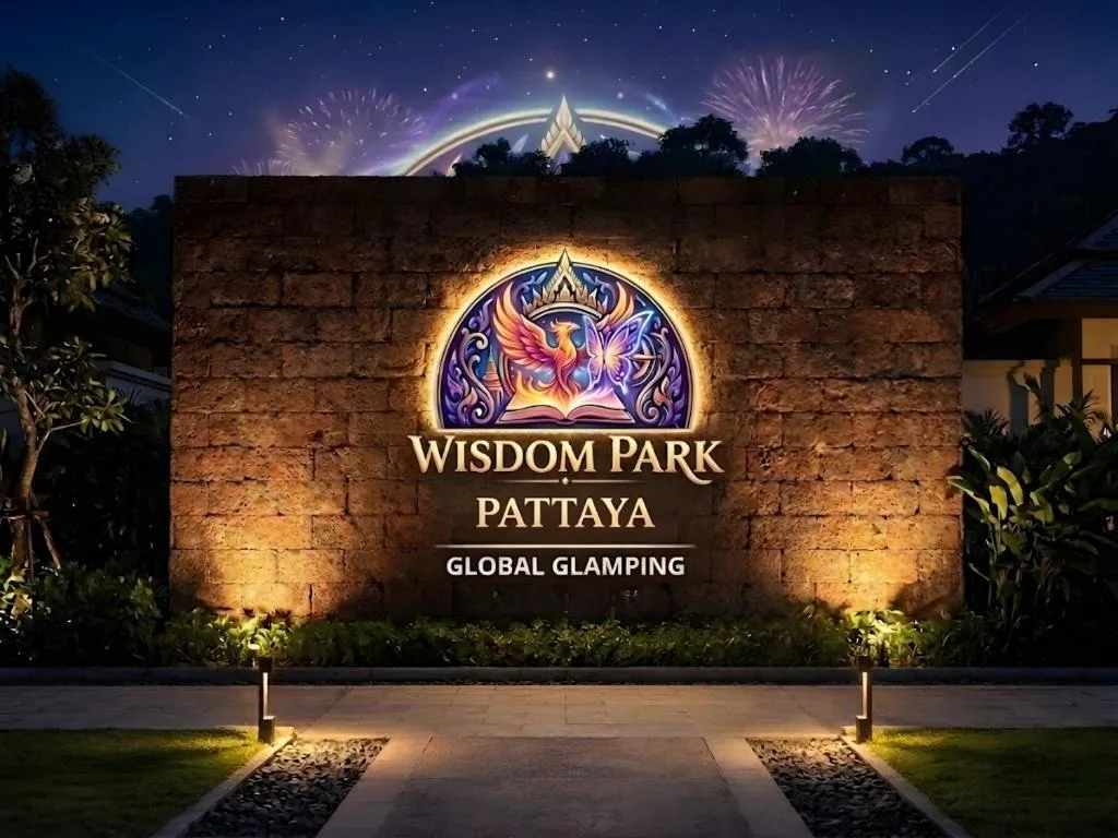 Wisdom Park Pattaya: another view